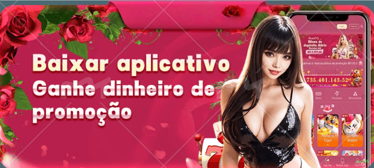 Login rápido no app aa345
