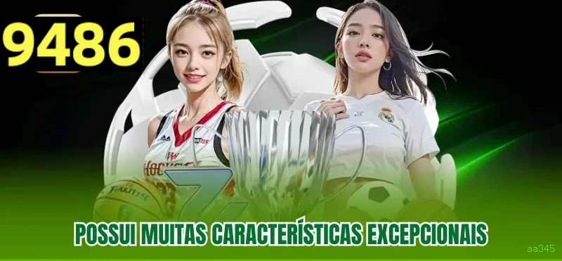 Fortune Series Premium Features